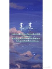 男男厨房食物水果play